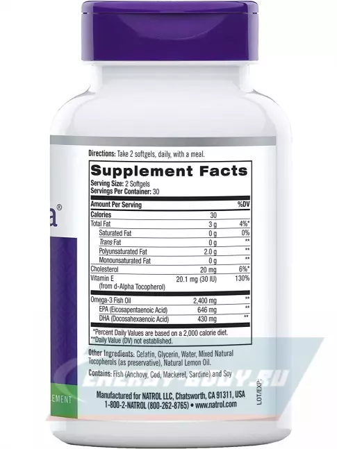 Omega 3 Natrol Extreme Omega 2400 mg 60 гелевых капсул, Лимон Omega 3 Natrol Extreme Omega 2400 mg 60 гелевых капсул, Лимон