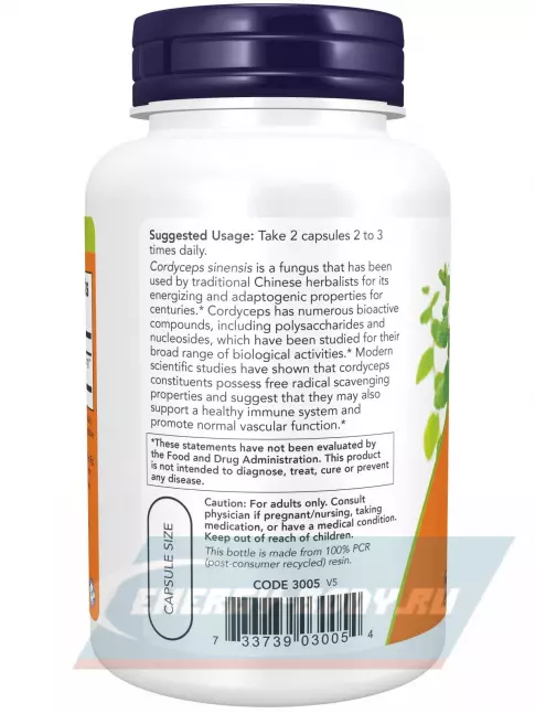  NOW FOODS Cordyceps 750 mg 90 веган капсул