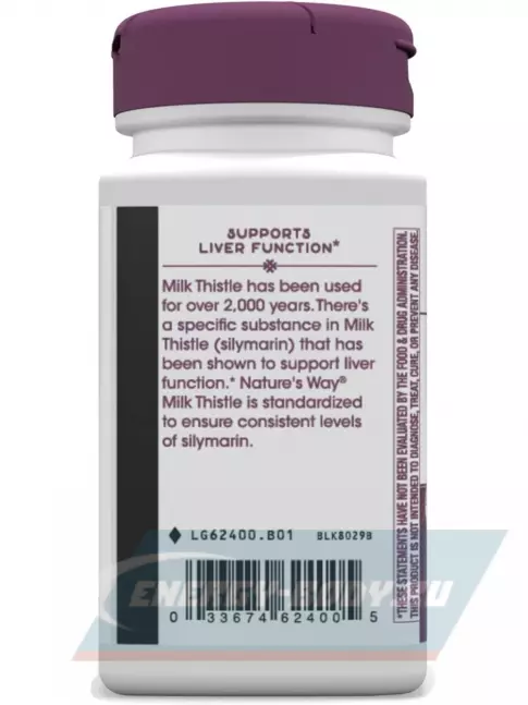  Nature's Way Milk Thistle, Supports Liver Function 60 веган капсул
