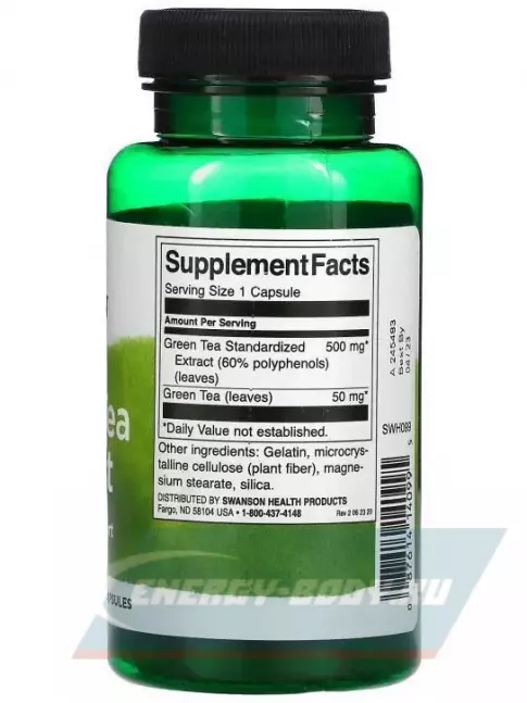  Swanson Green Tea Extract 500 mg 60 капсул