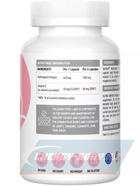 COLLAGEN UltraSupps Collagen Type I & III 90 капсул