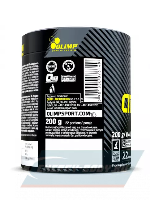  OLIMP Citrulline Malate 200 г, Лимонад