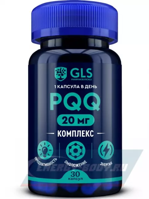  GLS pharmaceuticals PQQ 20 мг с коэнзимом Q10 30 капсул