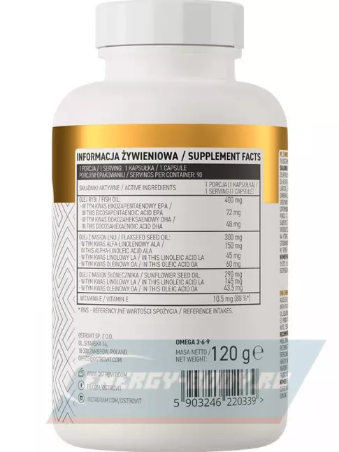 Omega 3 OstroVit OMEGA 3-6-9 90 гелевых капсул