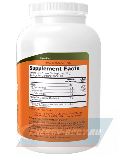  NOW FOODS Prebiotic Fiber with Fibersol-2 340 г