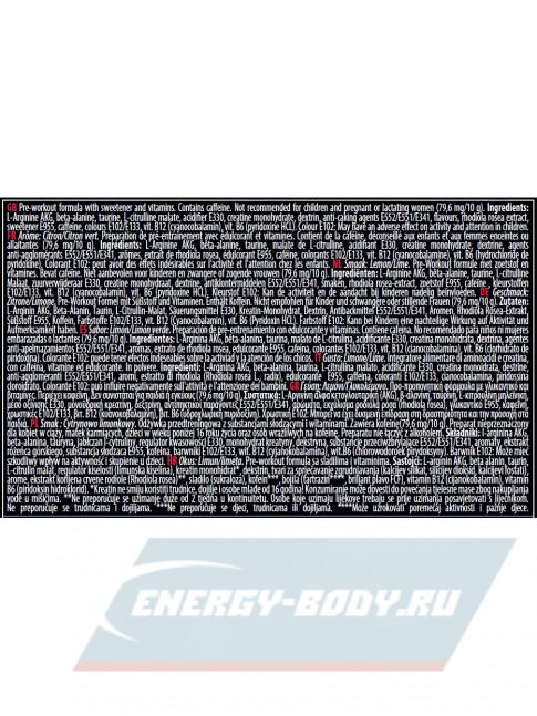 Предтерник QNT HYDRAVOL EXTRA CONCENTRATED PRE-WORKOUT no caffeine 300 г, Лимон-Лайм