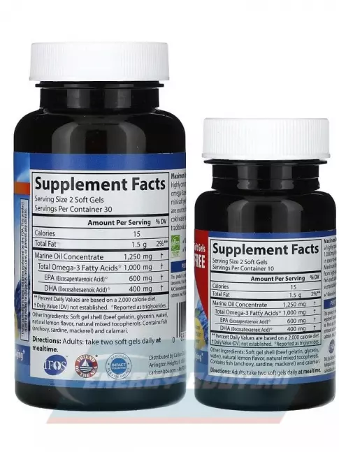 Omega 3 Carlson Labs Maximum Omega Minis 60 + 20 капсул, Лимон