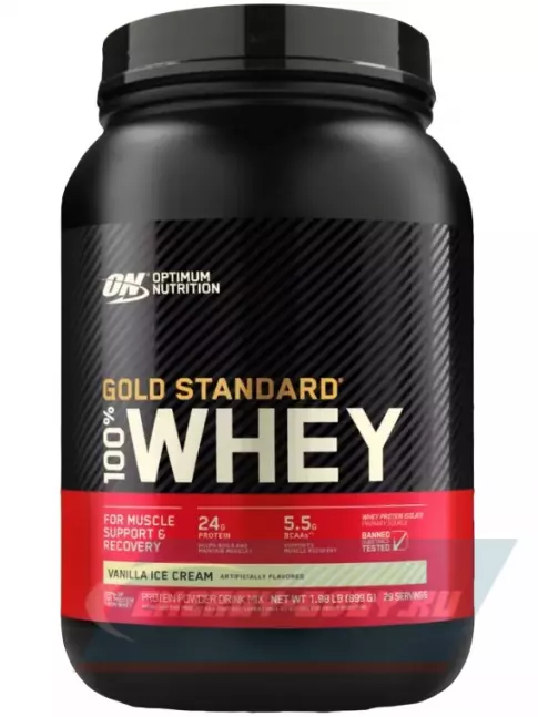  Optimum Nutrition 100% Whey Gold Standard 899 г, Ванильное мороженое