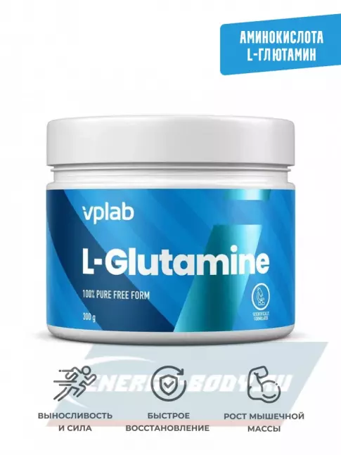Глютамин VP Laboratory L-GLUTAMINE 300 гр, Нейтральный