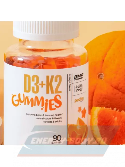  MAXLER D3+K2 Gummies 90 жевательных пастилок, Апельсин