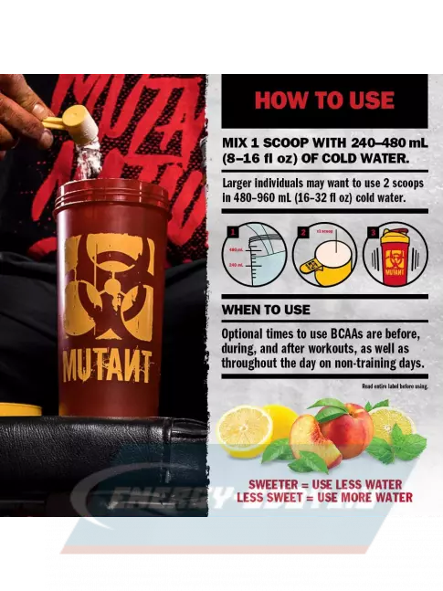 ВСАА Mutant Mutant BCAA 9.7 2:1:1 1044 г, Голубая малина