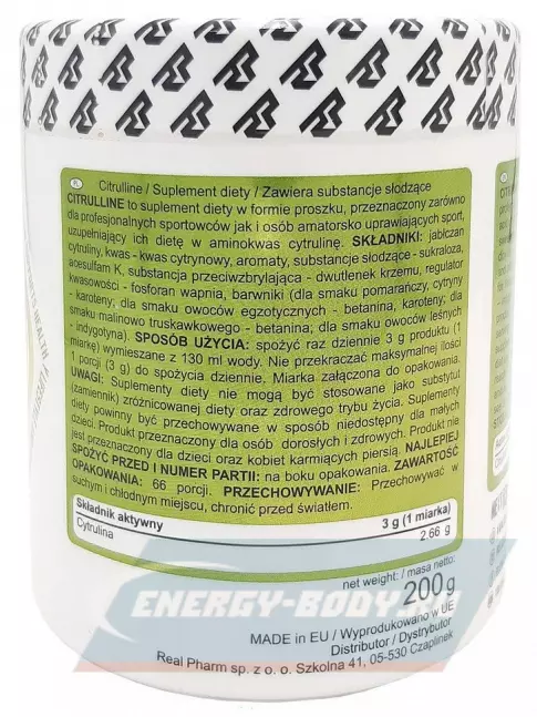 Real Pharm Citrulline Powder 200 г, Малина-клубника