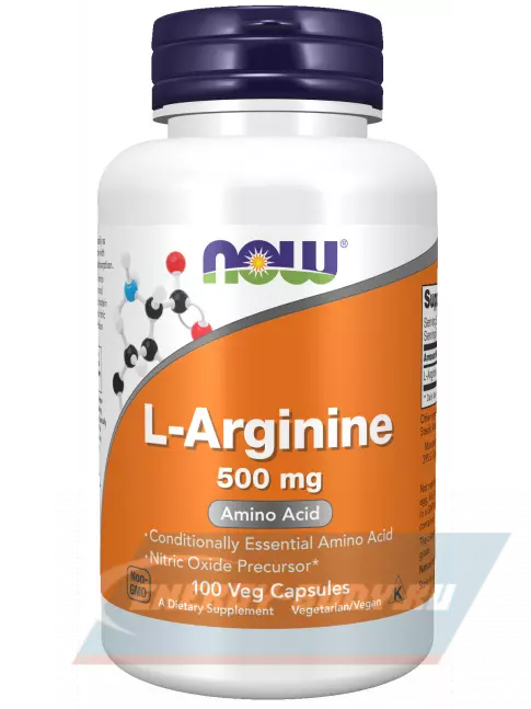  NOW FOODS L-Arginine 500 mg 100 веган капсул