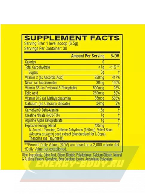 Предтерник Cellucor C4 Pre-Workout 195 г, Апельсин