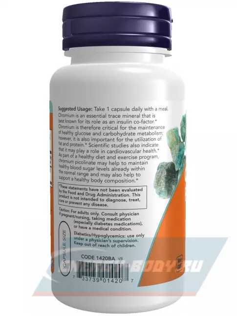 Минералы NOW FOODS Chromium Picolinate 200 mcg 100 капсул