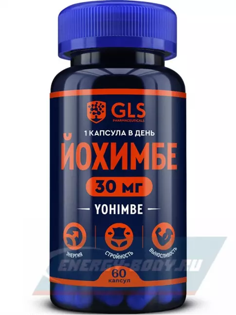  GLS pharmaceuticals Йохимбе с женьшенем 60 капсул