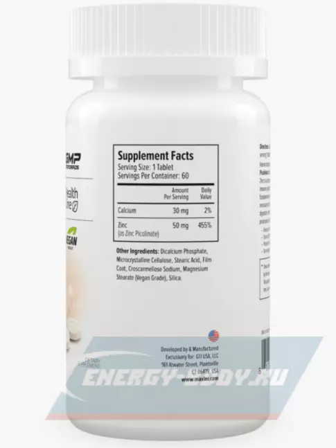  MAXLER Zinc Picolinate 50 мг 60 таблеток, Нейтральный