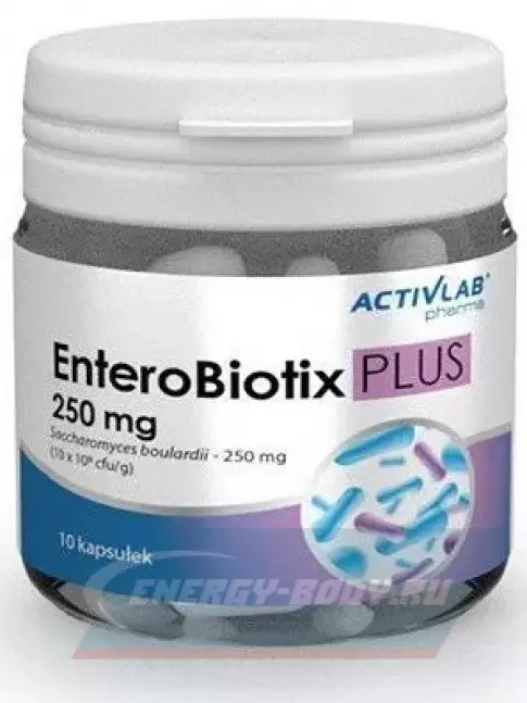  ActivLab EnteroBiotix PLUS 250 10 капсул