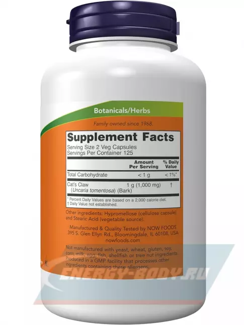  NOW Foods Cat's Claw 500 mg - Кошачий Коготь 250 веган капсул