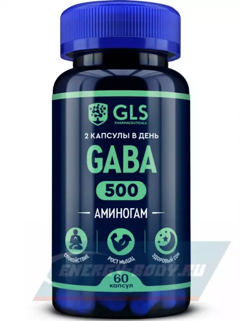  GLS pharmaceuticals GABA 500 мг (Аминогам) 60 капсул