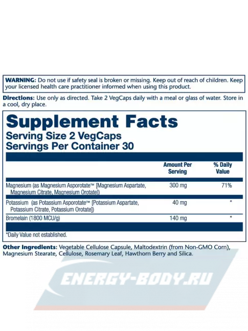  Solaray Magnesium Potassium Asporota 60 веган капсул
