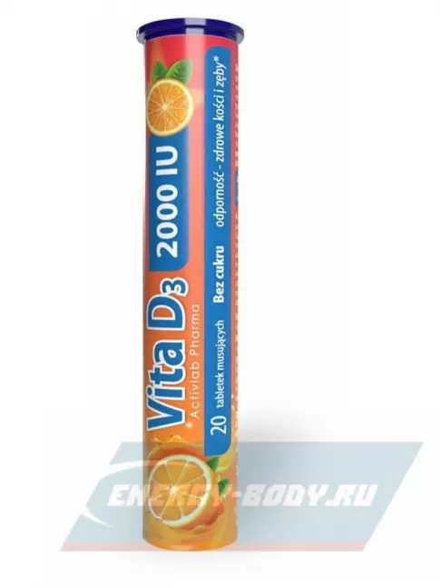  ActivLab Vita D3 2000 IU 20 шипучих таблеток, Апельсин