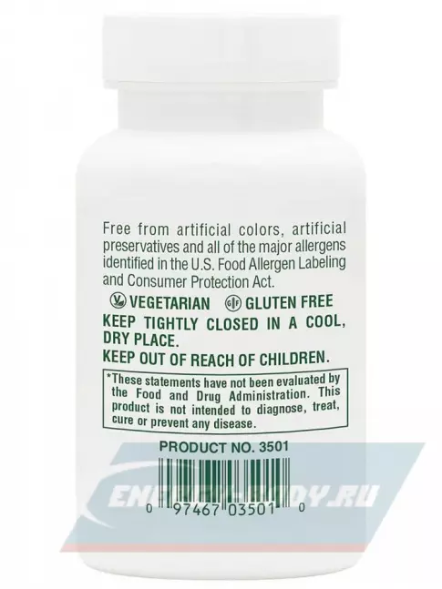  NaturesPlus SUPER SELENIUM COMPLEX 90 таблеток