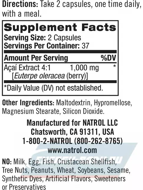  Natrol AcaiBerry 1000 mg 75 капсул, Нейтральный