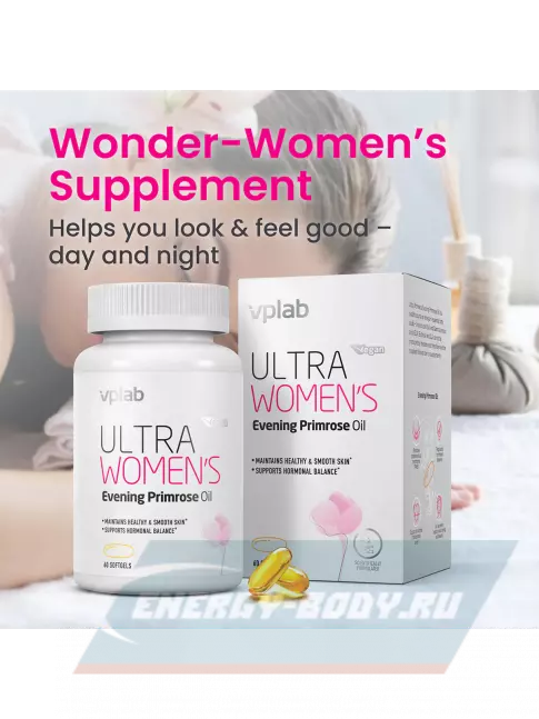 VP Laboratory Ultra Womens Evening Primrose oil 60 капсул
