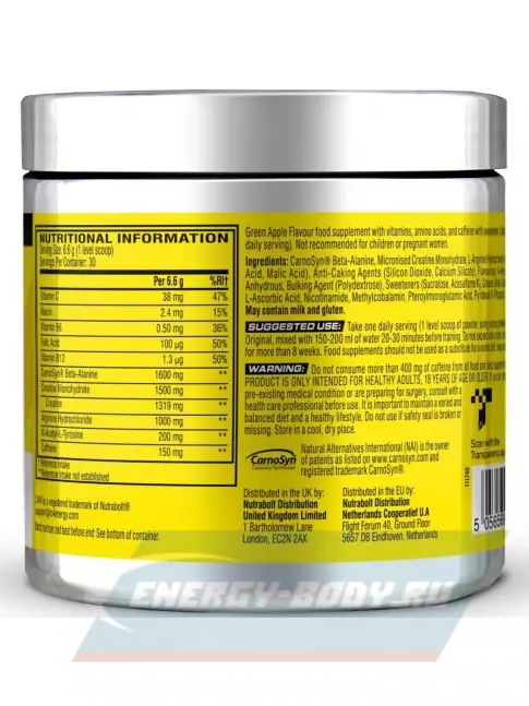 Предтерник Cellucor C4 Pre-Workout 195 г, Зеленое яблоко Предтерник Cellucor C4 Pre-Workout 195 г, Зеленое яблоко