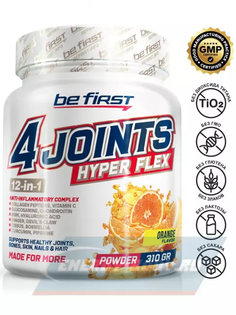 Суставы, связки Be First 4joints Hyper Flex powder 310 г, Апельсин Суставы, связки Be First 4joints Hyper Flex powder 310 г, Апельсин