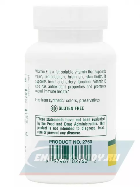 NaturesPlus VITAMIN E MIXED TOCOPHEROL 400IU 60 гелевых капсул
