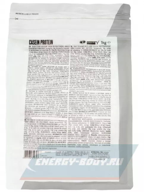  Myprotein Micellar Casein 1000 г, Клубника