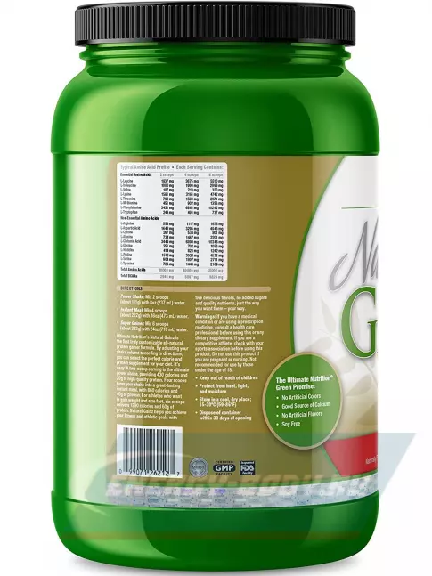 Гейнер Ultimate Nutrition Natural Gainz Whey Protein Powder 1666 г, Клубника