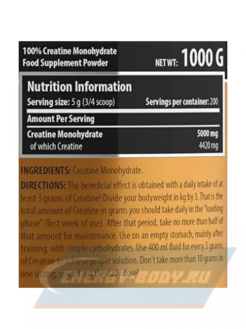  Scitec Nutrition 100% Creatine Monohydrate 300 г