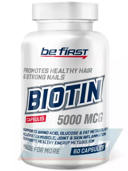  Be First Biotin (биотин) 5000 mcg 60 капсул