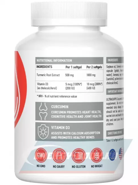  UltraSupps Curcumin & Vitamin D3 60 капсул