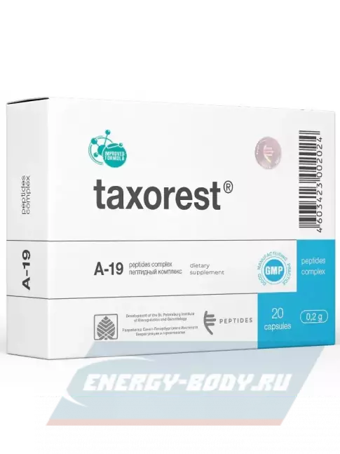  PEPTIDES Таксорест (Taxorest) 20 капсул