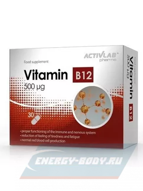  ActivLab Vitamin B12 500 µg 30 капсул