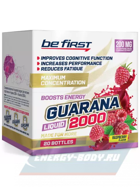 Энергетик Be First Guarana Liquid 2000 мг 20 х 25 мг, Малина