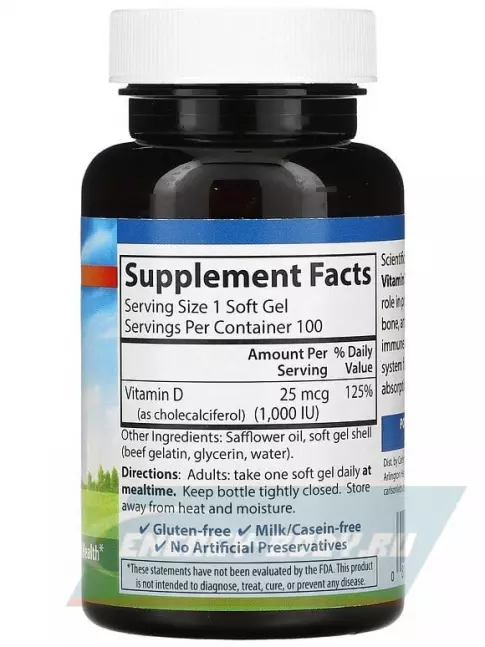  Carlson Labs Vitamin D 1000 IU 100 капсул