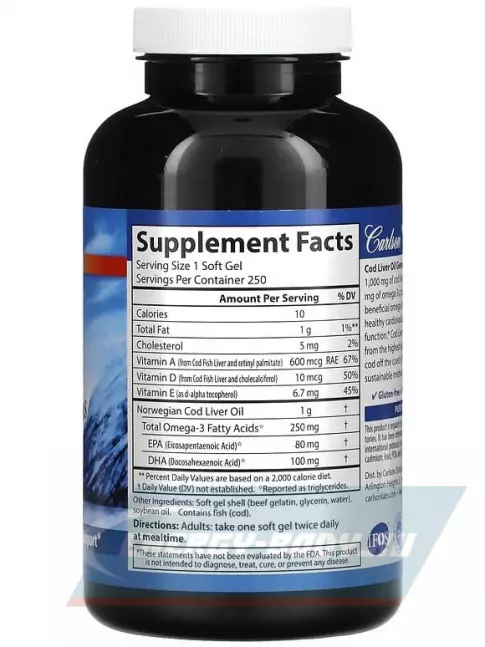 Omega 3 Carlson Labs Norw Cod Liver Oil 250 капсул