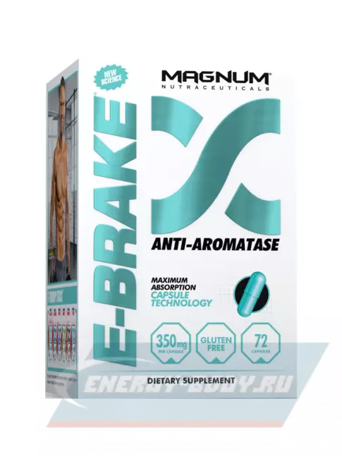  Magnum E-Brake 72 капсулы