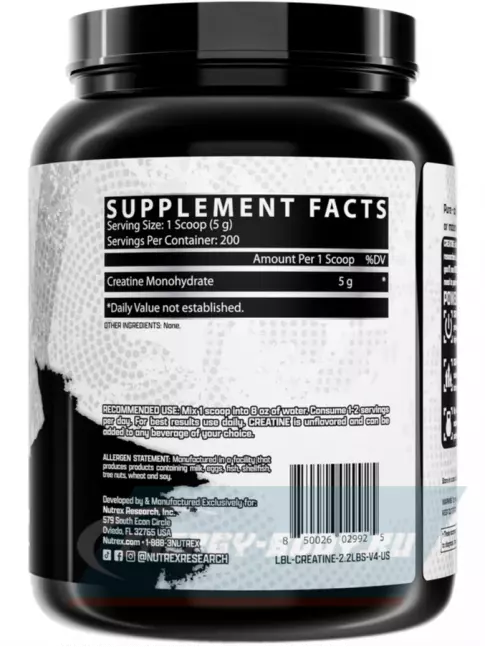  NUTREX Creatine Monohydrate 1000 г
