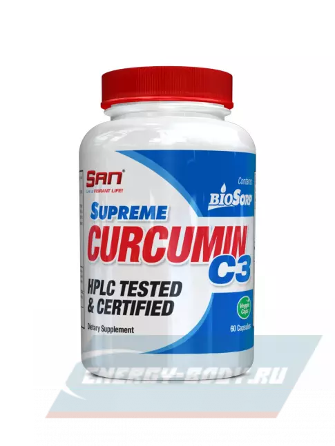  SAN Supreme Curcumin C3 60 капсул