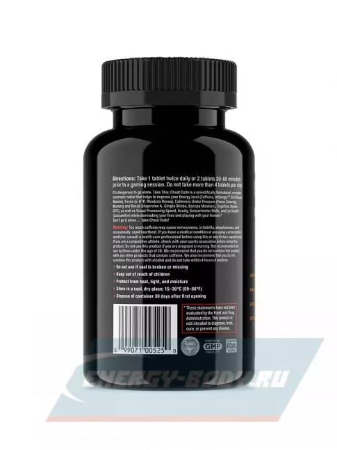  Ultimate Nutrition CHEAT CODE NOOTROPIC ESPORTS SUPPLEMENT 30 табл