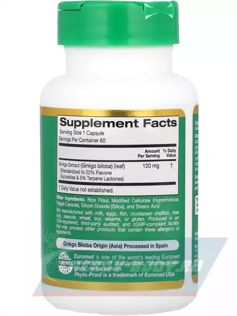  California Gold Nutrition Ginkgo Biloba 120 mg, 60 капсул 60 веган капсул