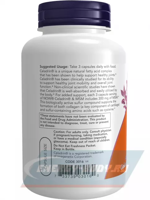 Суставы, связки NOW FOODS Celadrin & MSM, 500 mg 120 капсул