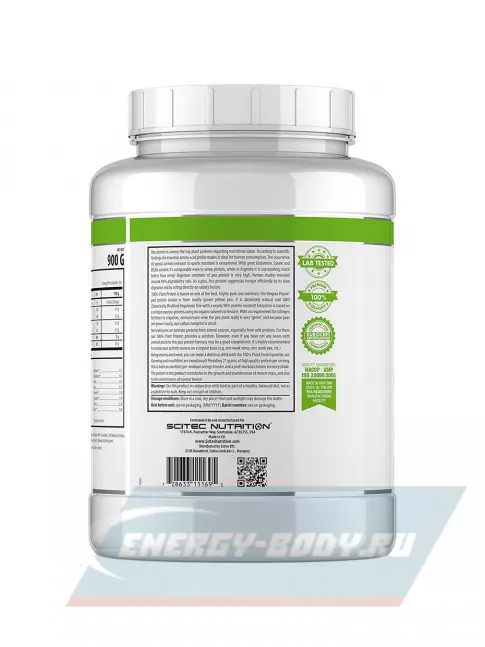  Scitec Nutrition 100% Plant Protein 900 г, Шоколадное пралине