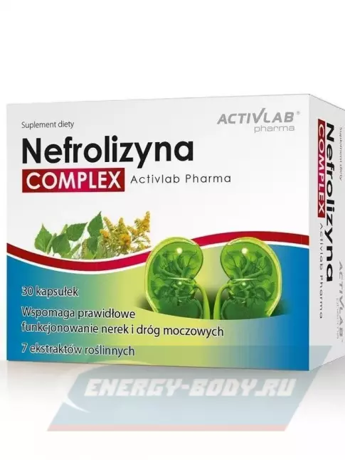  ActivLab Nefrolizyna COMPLEX 30 капсул
